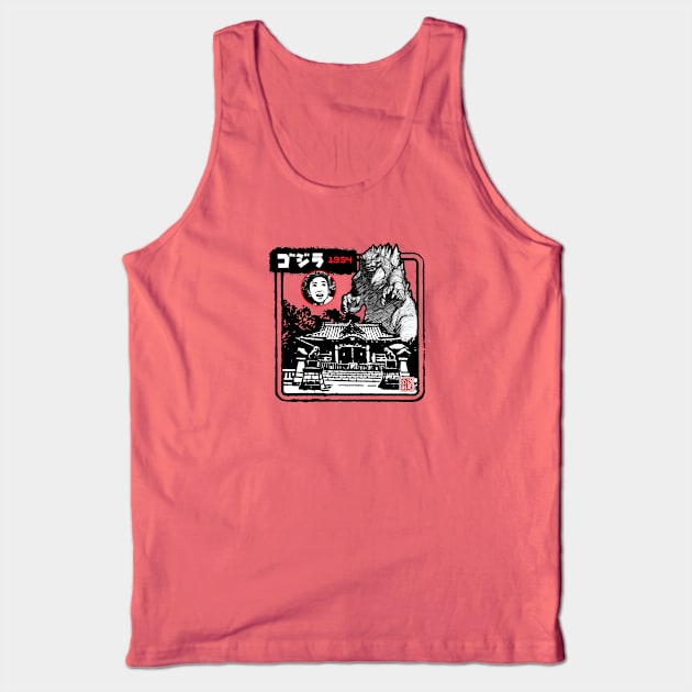 King of Monsters Godzilla Tank Top by silvercloud